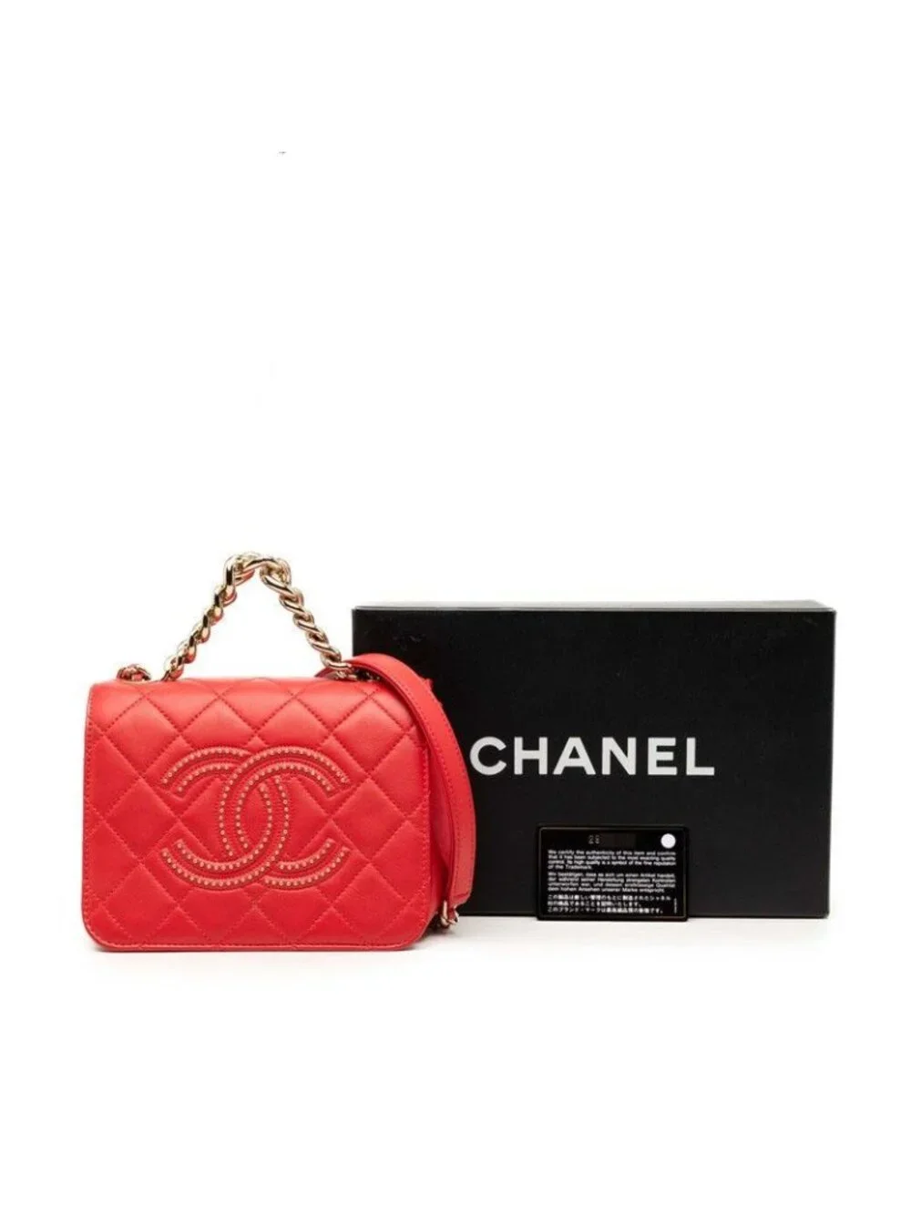 Chanel Quilted CC Logo Studs Chain Shoulder Bag Red Lambskin